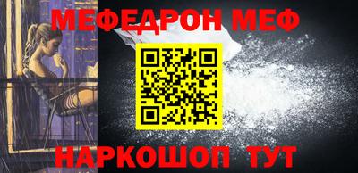 дурь Малоярославец