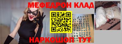 дурь Малоярославец