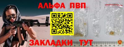 дурь Малоярославец