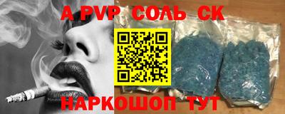 дурь Малоярославец