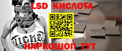 дурь Малоярославец