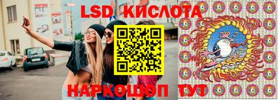 дурь Малоярославец