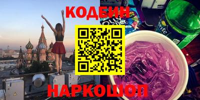 дурь Малоярославец