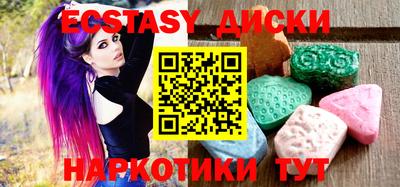 стаф Мариинск