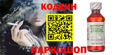 стаф Мариинск
