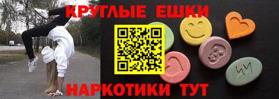 дурь Малоярославец