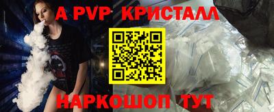 дурь Малоярославец