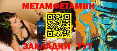 дурь Малоярославец