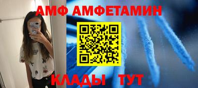 дурь Малоярославец