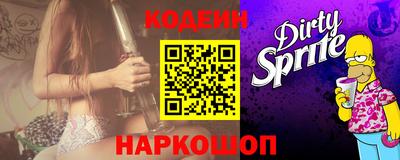 дурь Малоярославец