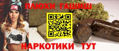 дурь Малоярославец