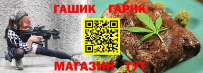стаф Мариинск