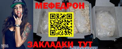 дурь Малоярославец