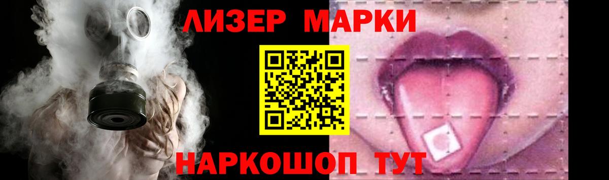 ссылка на мегу как зайти  Вход с VPN  Арзамас  LSD-25 экстази ecstasy 